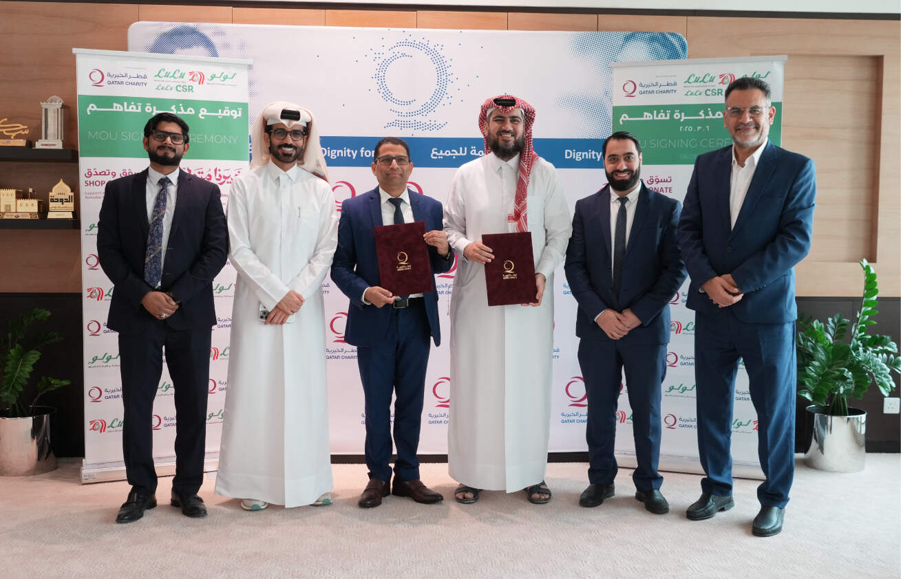 توقيع مذكرة تفاهم بين قطر الخيرية ولولو ضمن برنامج الشريك الإنساني