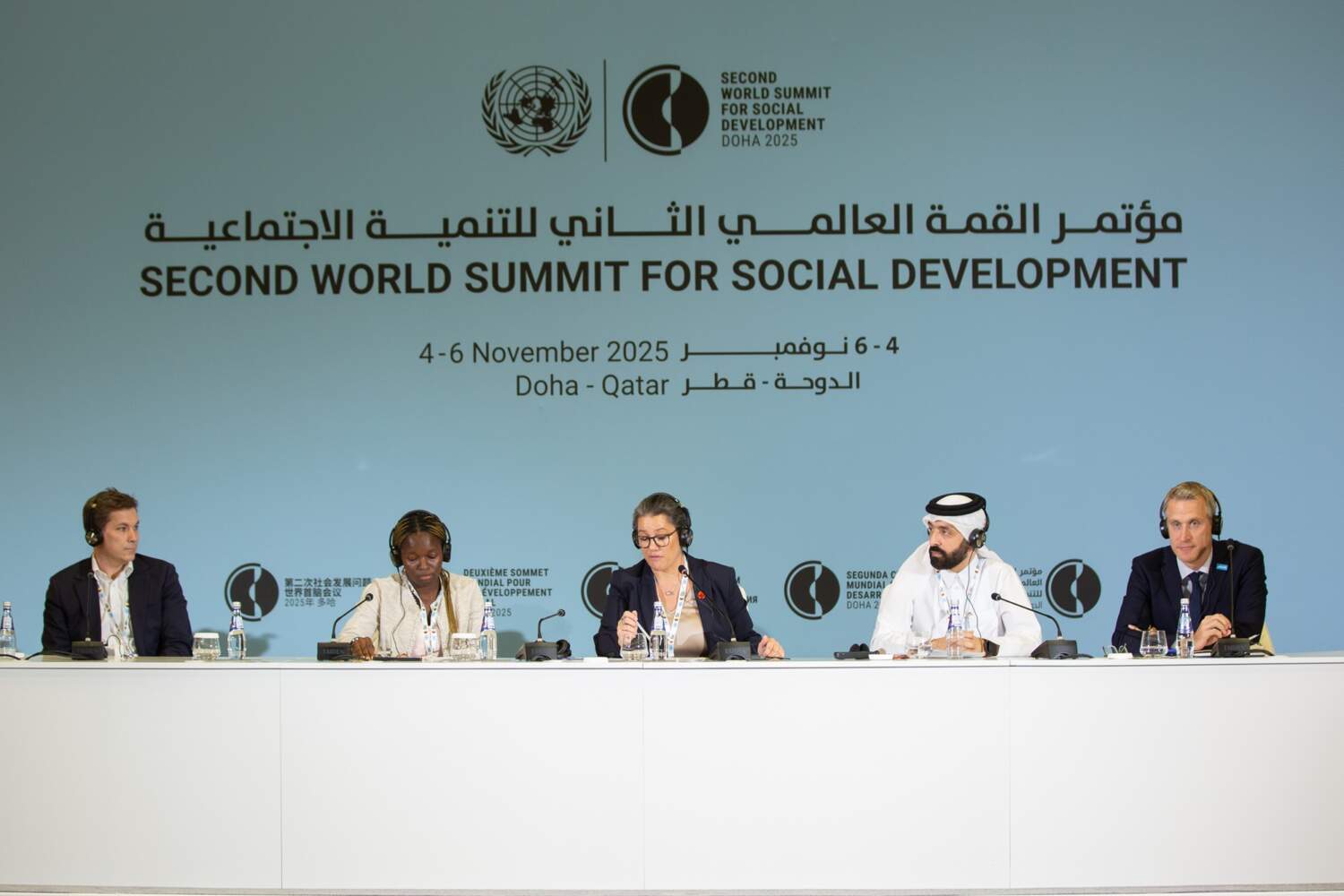 قطر الخيرية تنظم فعاليات مرافقة للقمة العالمية للتنمية الاجتماعية