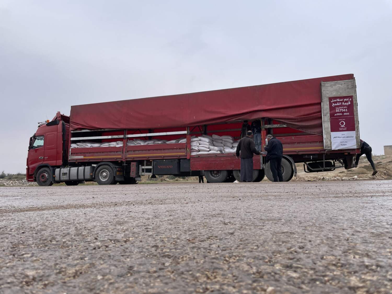 When Wheat Becomes Life in Northern Syria - 1