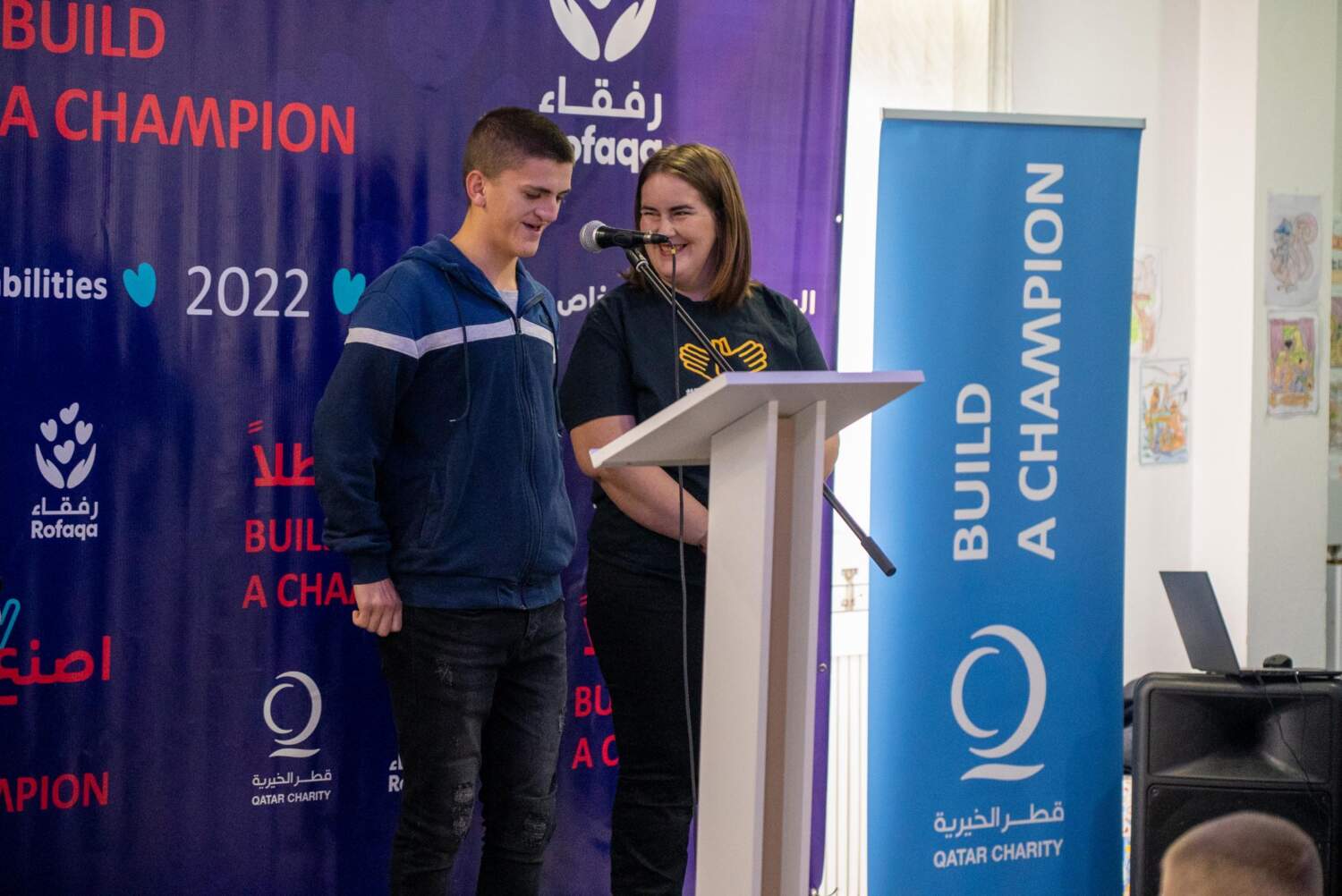 البوسنة: مركز "أعد لي الابتسامة" واحة أمل تصنع قصص نجاح مؤثرة