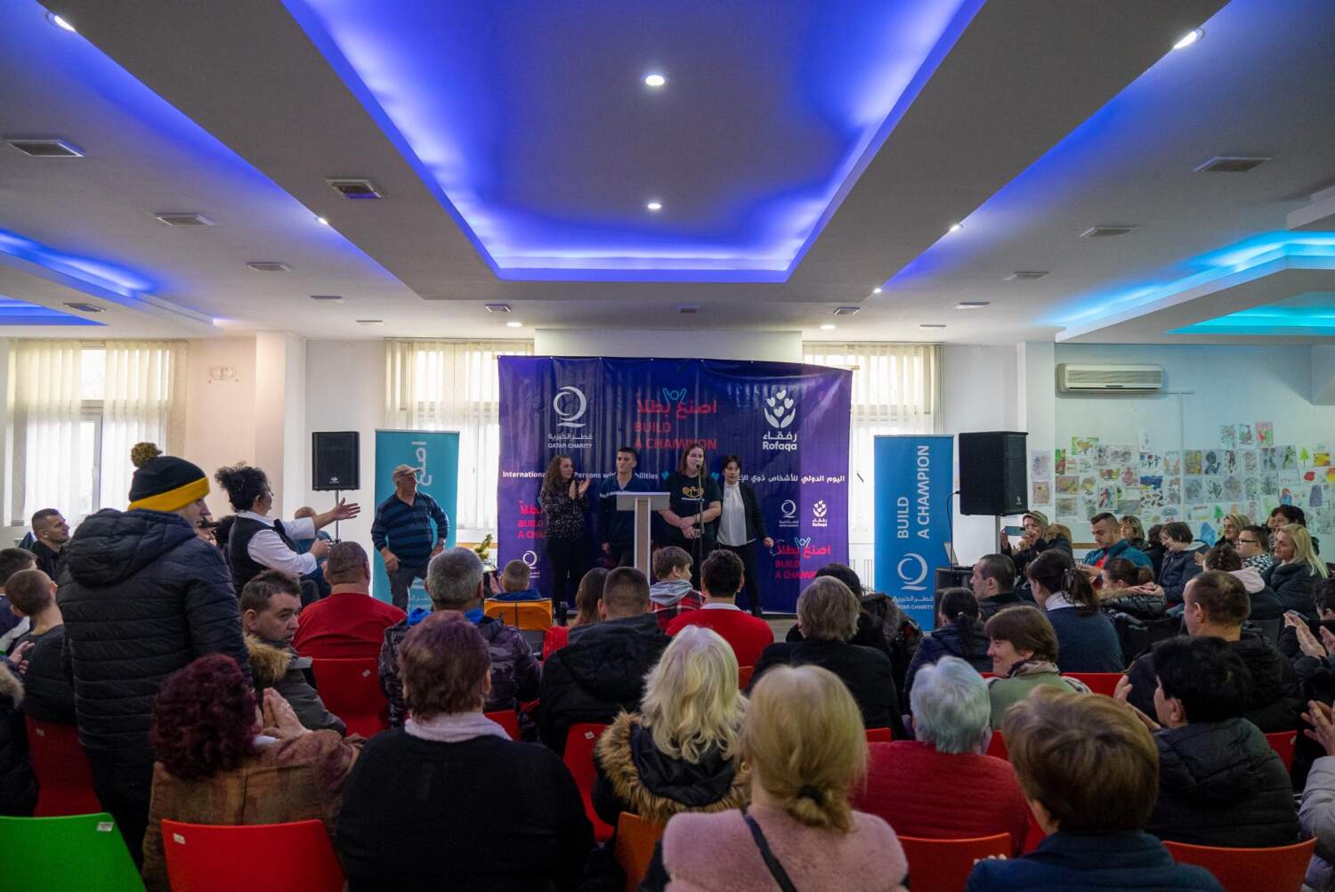 البوسنة: مركز "أعد لي الابتسامة" واحة أمل تصنع قصص نجاح مؤثرة