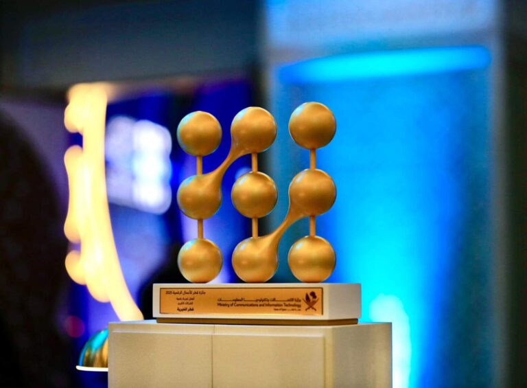 حصاد جوائز قطر الخيرية في 2025: تأكيد على مسيرتها في الابتكار والتميز