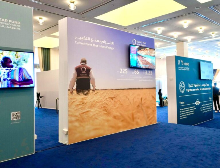 حصاد عام 2025.. حضور فاعل لقطر الخيرية في الفعاليات والمؤتمرات الإنسانية الدولية