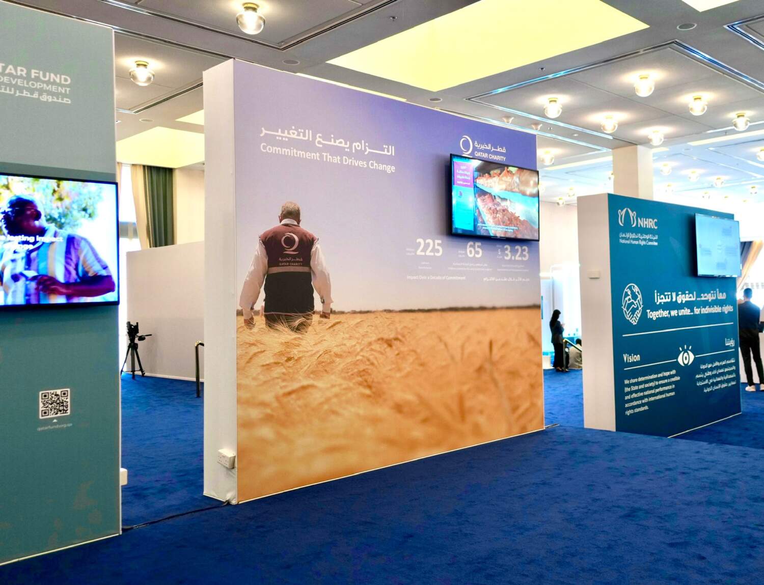 حصاد عام 2025.. حضور فاعل لقطر الخيرية في الفعاليات والمؤتمرات الإنسانية الدولية
