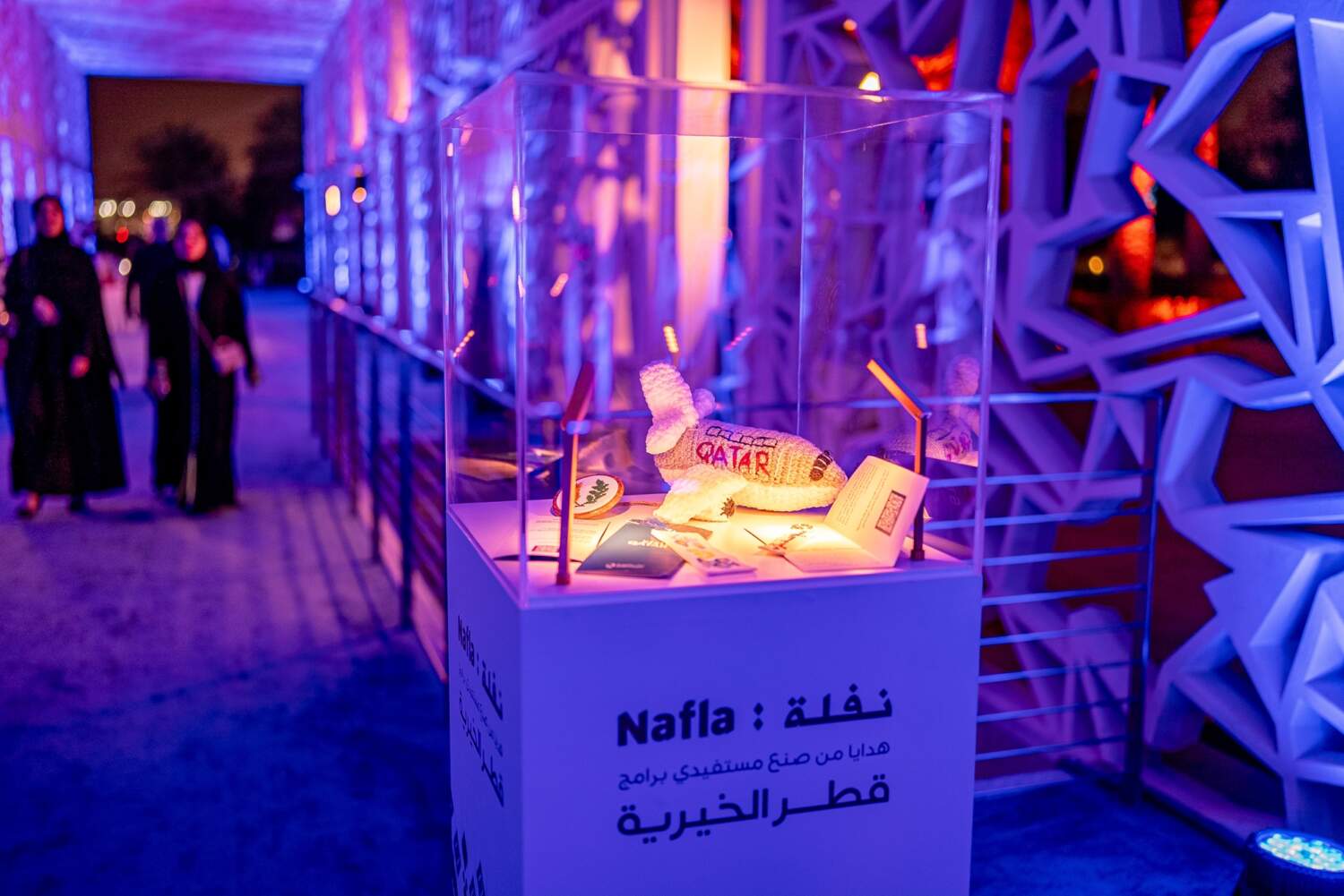 نفلة: يد حانية ترعى المواهب الحرفية والأسر المنتجة